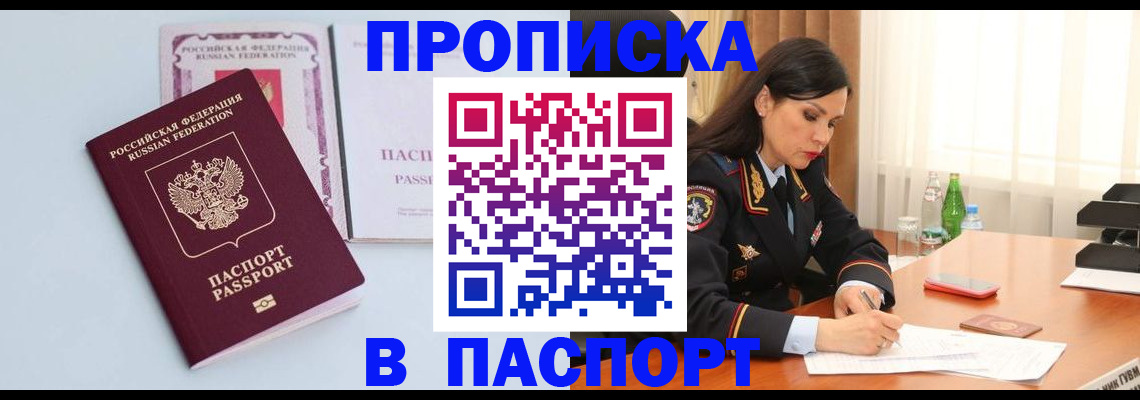 форма 3 в Губкине